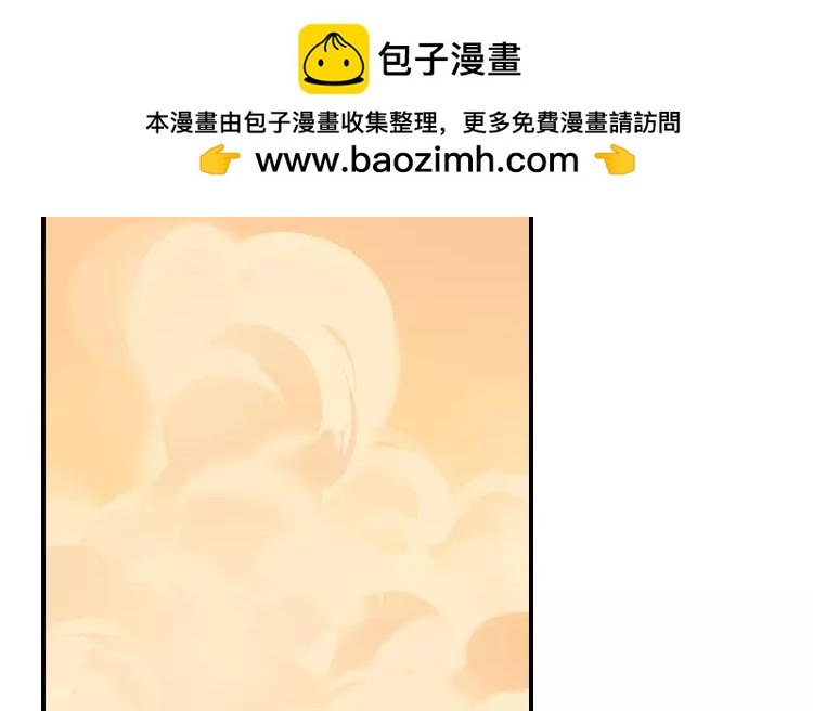 第12话 我们一起吧