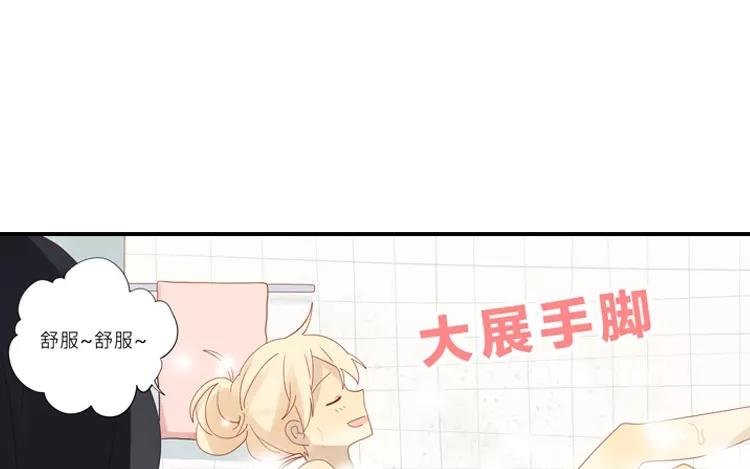 第12话 我们一起吧