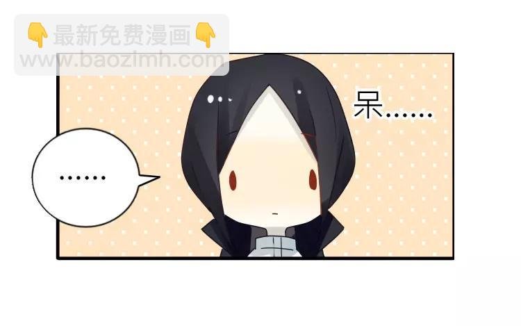 第12话 我们一起吧