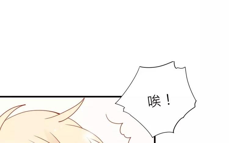 第12话 我们一起吧