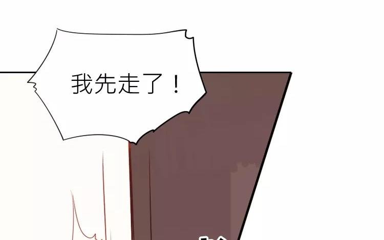 第12话 我们一起吧