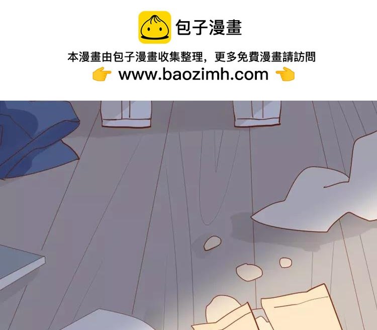 第13话 如果没有你的话……