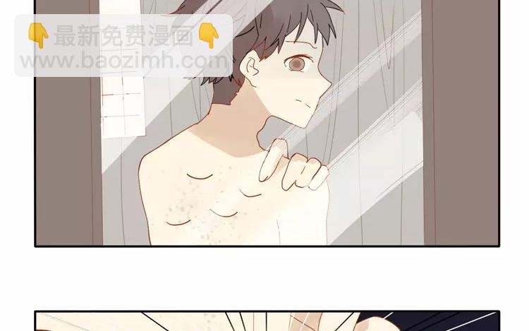 第13话 如果没有你的话……