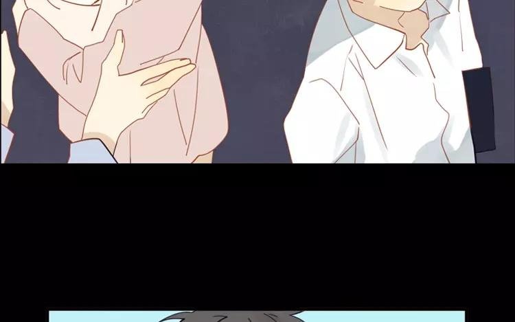 第13话 如果没有你的话……