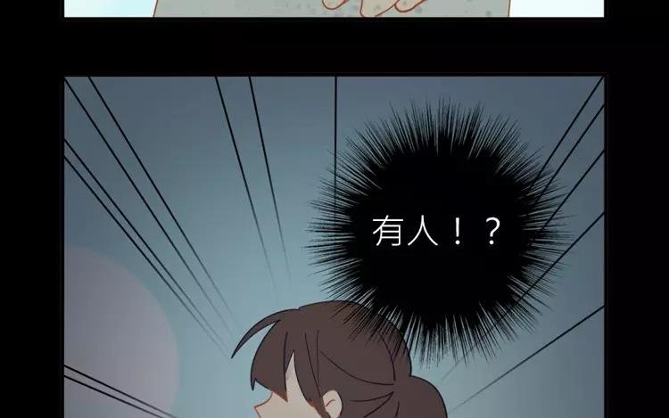 第13话 如果没有你的话……