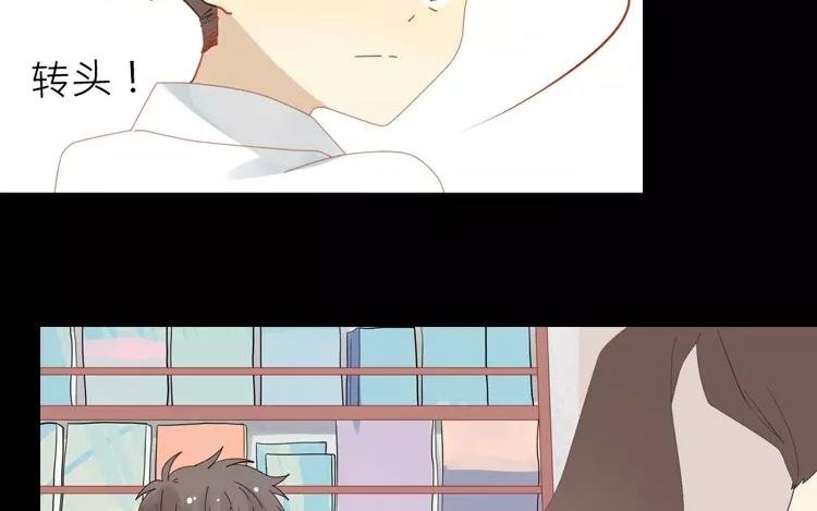 第13话 如果没有你的话……
