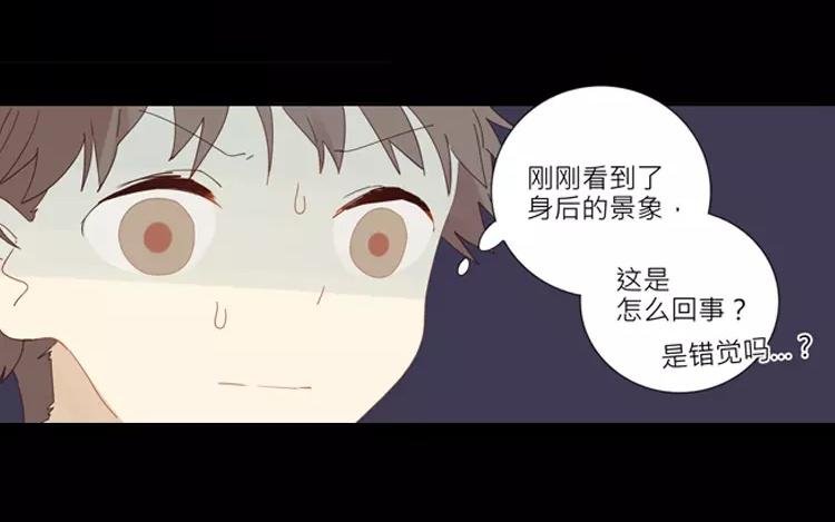 第13话 如果没有你的话……