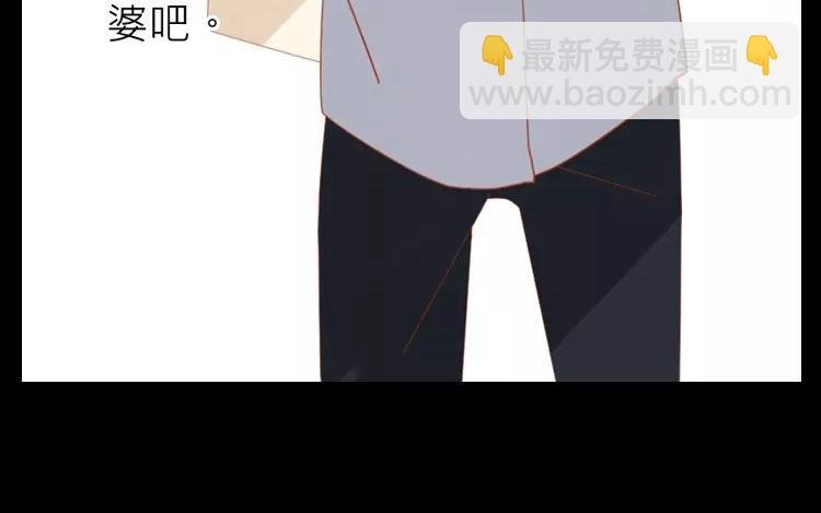 第13话 如果没有你的话……