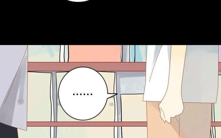第13话 如果没有你的话……