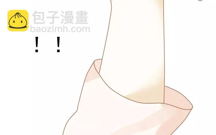第14话 我的病能治好？