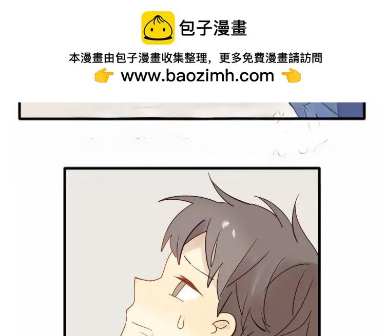 第14话 我的病能治好？
