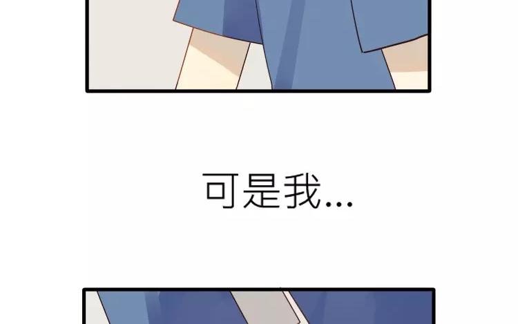 第14话 我的病能治好？