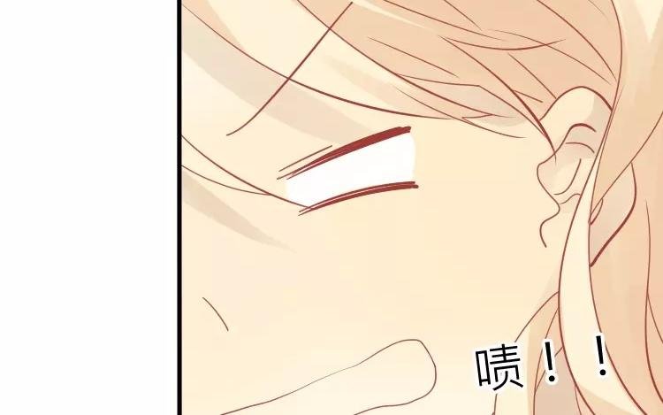 第15话 戚婆婆……