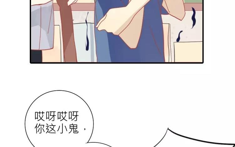第15话 戚婆婆……