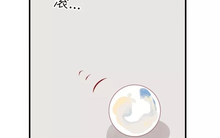 第15话 戚婆婆……