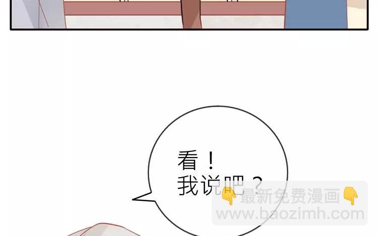 第15话 戚婆婆……