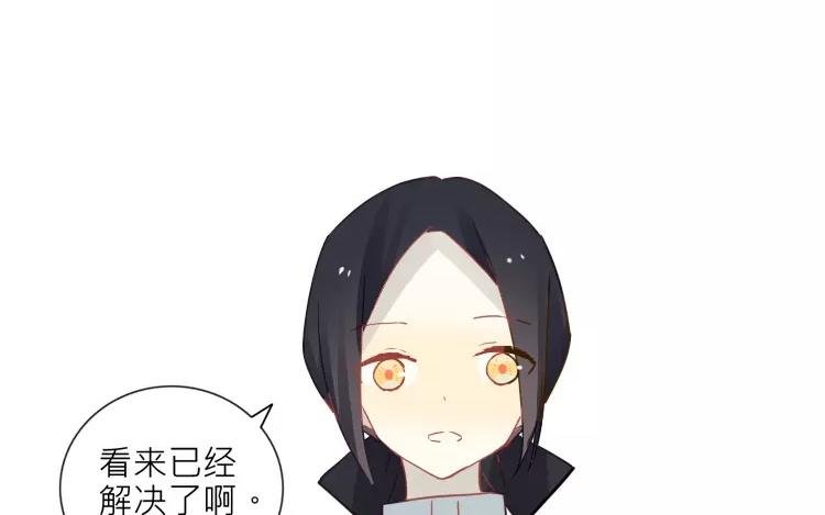 第15话 戚婆婆……