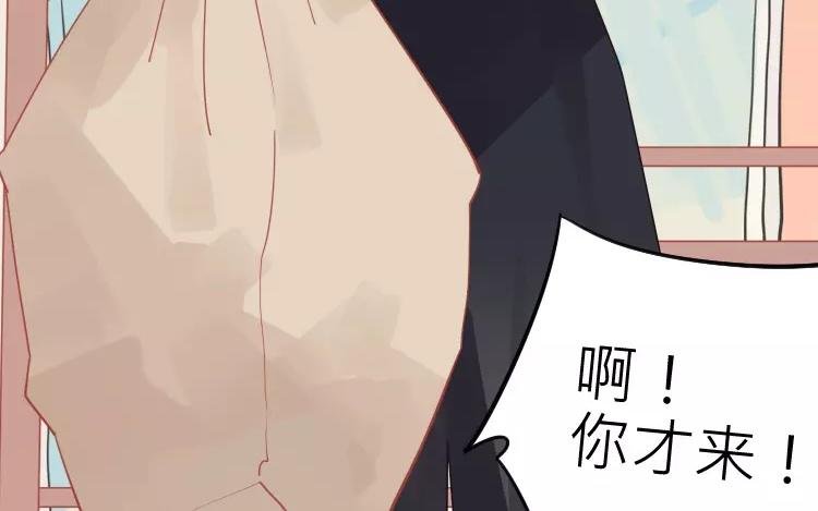 第15话 戚婆婆……