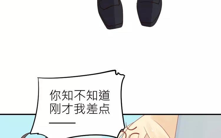 第15话 戚婆婆……