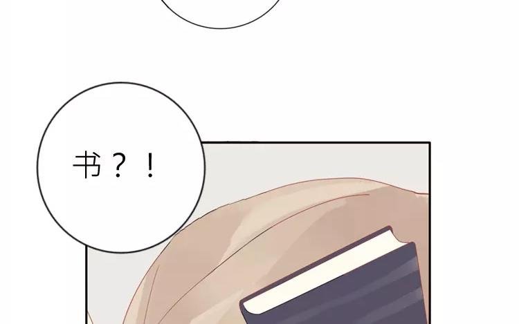 第15话 戚婆婆……
