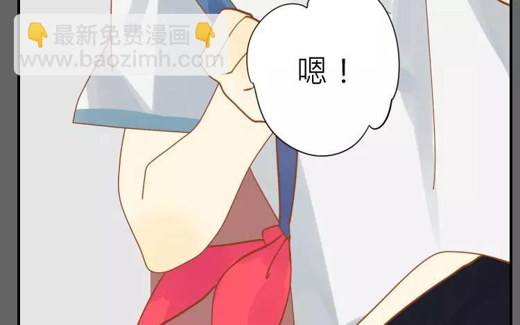 第16话 你做的我一早就知道了