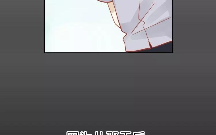 第16话 你做的我一早就知道了