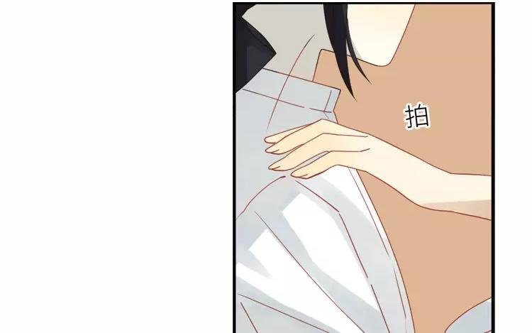 第18话 好像养了一只宠物呢