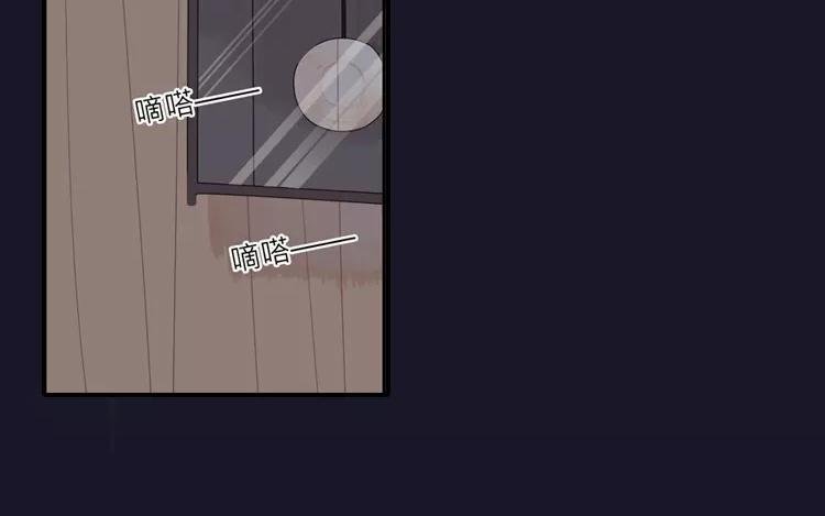 第18话 好像养了一只宠物呢