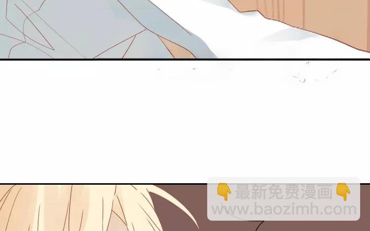 第19话 为什么要对我这么好