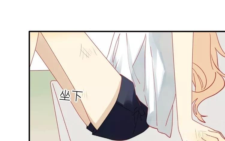 第19话 为什么要对我这么好