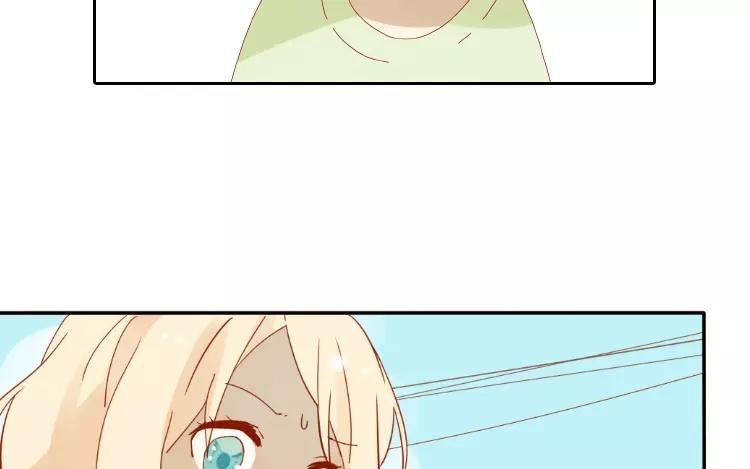 第2话 老家竟然有人？！