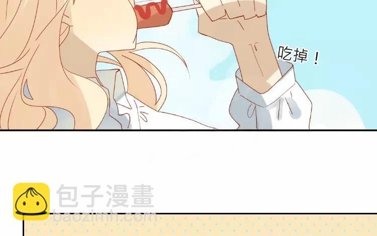 第2话 老家竟然有人？！