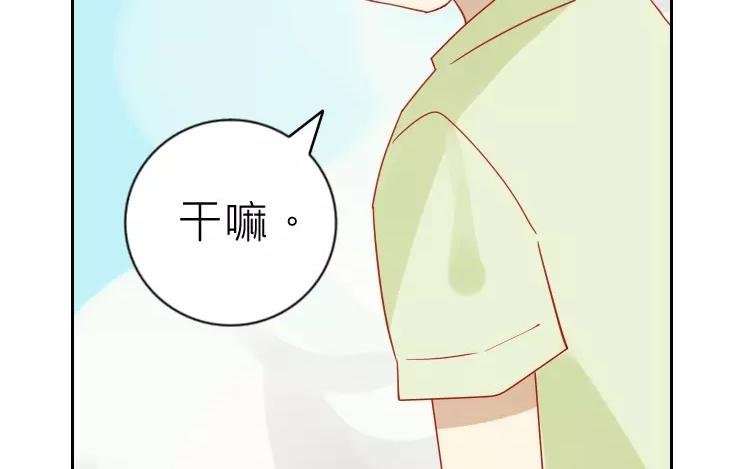 第2话 老家竟然有人？！