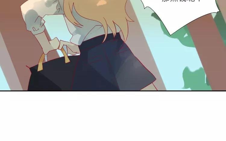 第2话 老家竟然有人？！