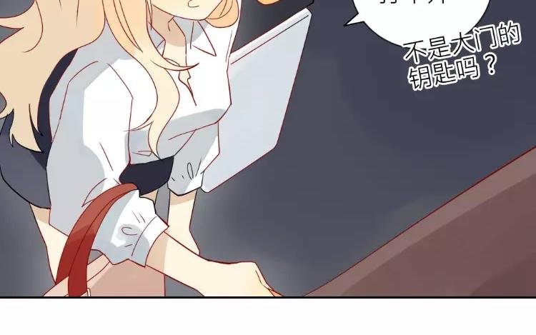 第2话 老家竟然有人？！