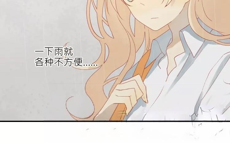 第20话 对不起