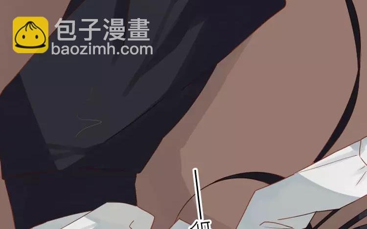 第21话 这是鳞片？！
