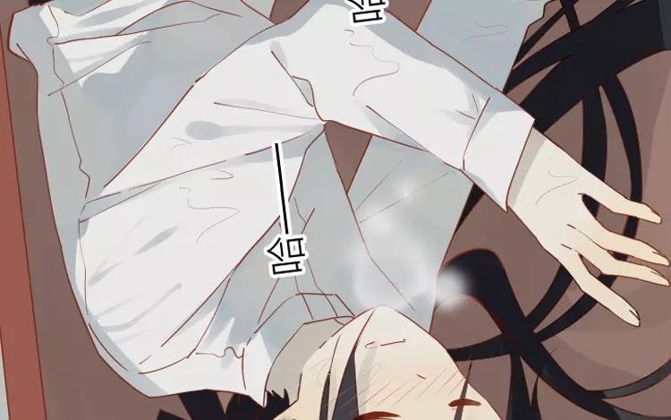 第21话 这是鳞片？！