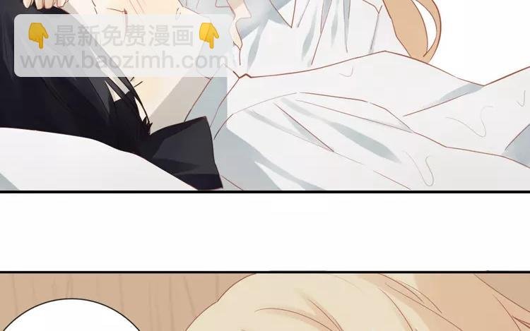 第21话 这是鳞片？！