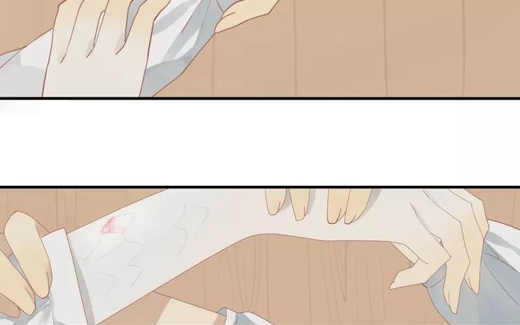 第21话 这是鳞片？！