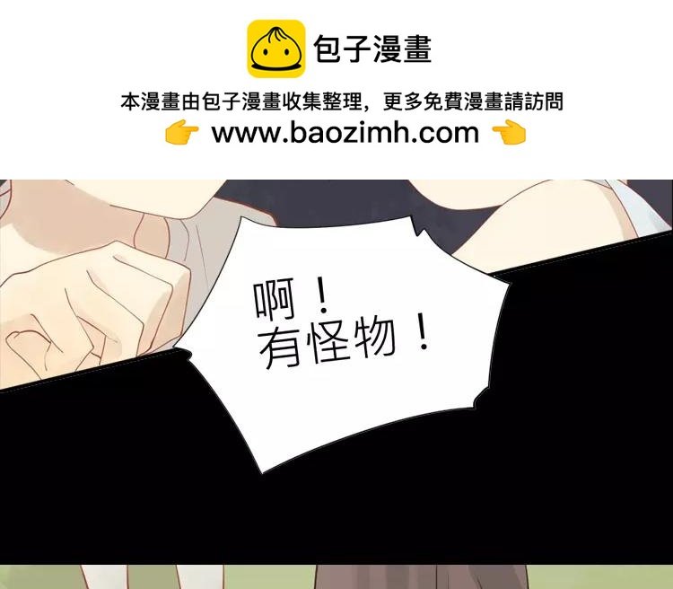 第22话 一定会有人来陪你的