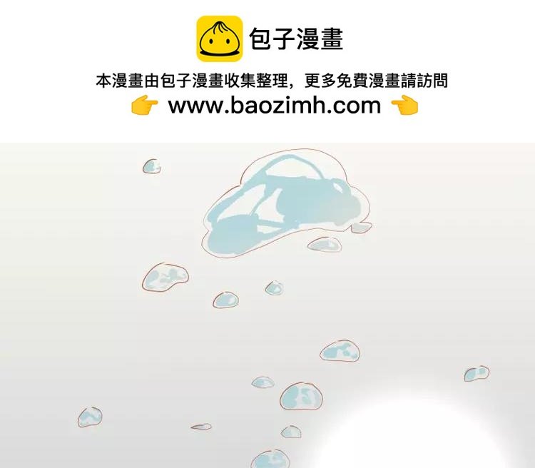 第24话 那间储藏室到底藏了什么……