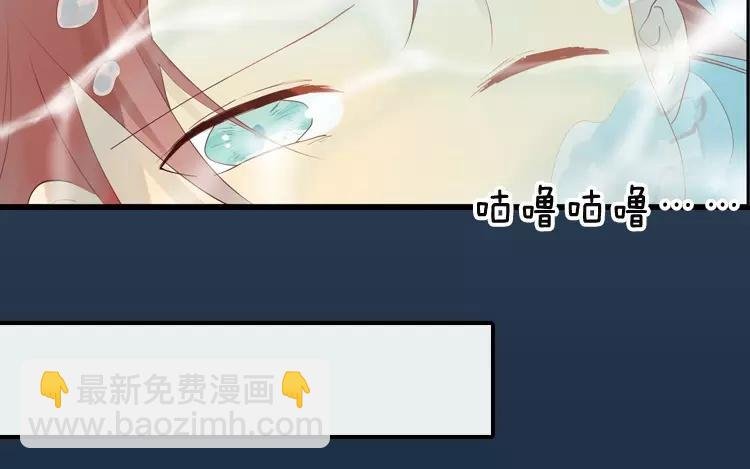 第24话 那间储藏室到底藏了什么……