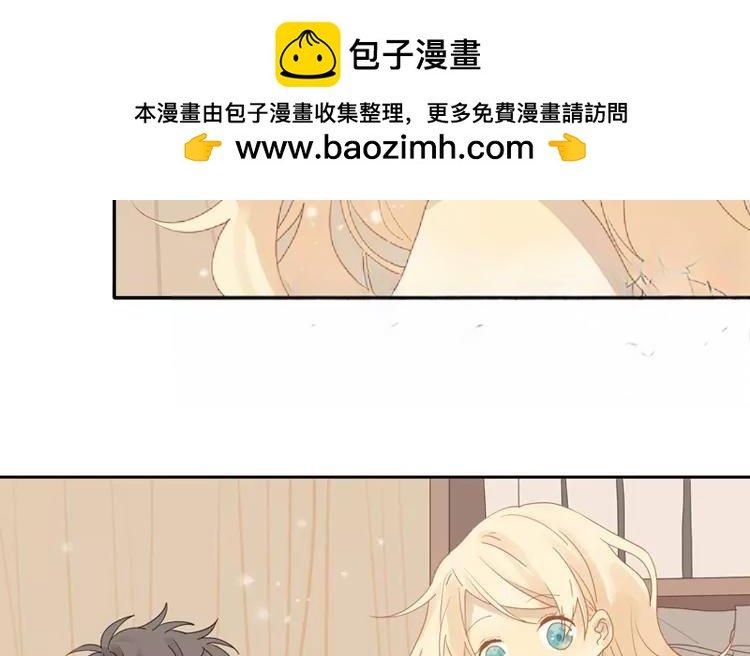 第24话 那间储藏室到底藏了什么……
