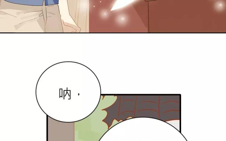 第24话 那间储藏室到底藏了什么……