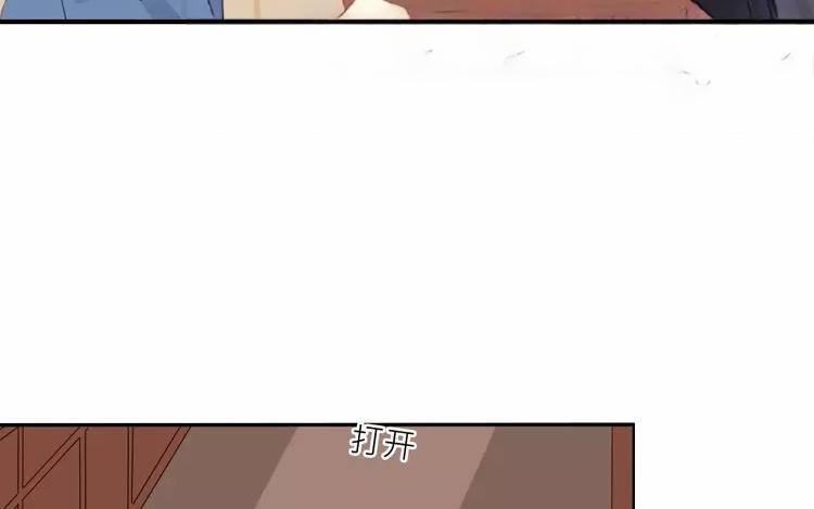 第24话 那间储藏室到底藏了什么……
