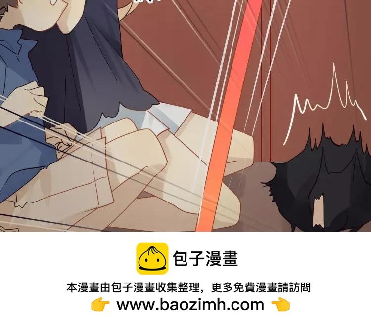 第24话 那间储藏室到底藏了什么……