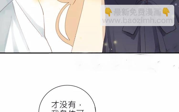 第26话 闹鬼?!