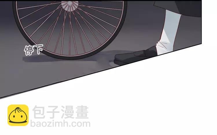 第28话 还是要泷接回去嘛