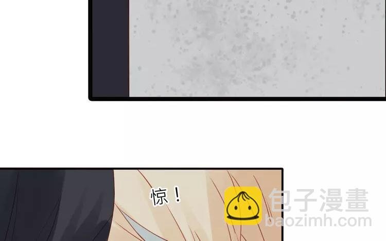 第28话 还是要泷接回去嘛